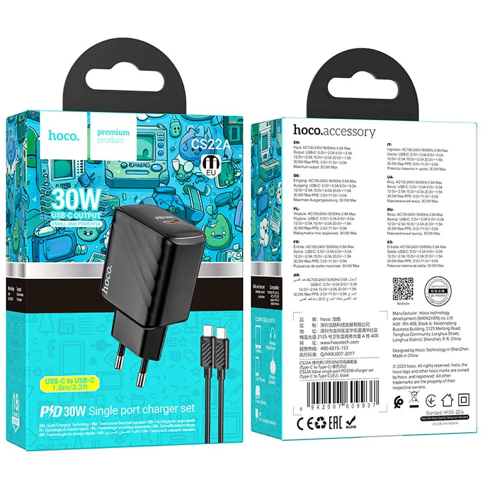 Комплект зарядного пристрою Hoco CS22A Value 1USB-C PD/QC 30W Type-C to Type-C Black (33610_3210138) - фото 2