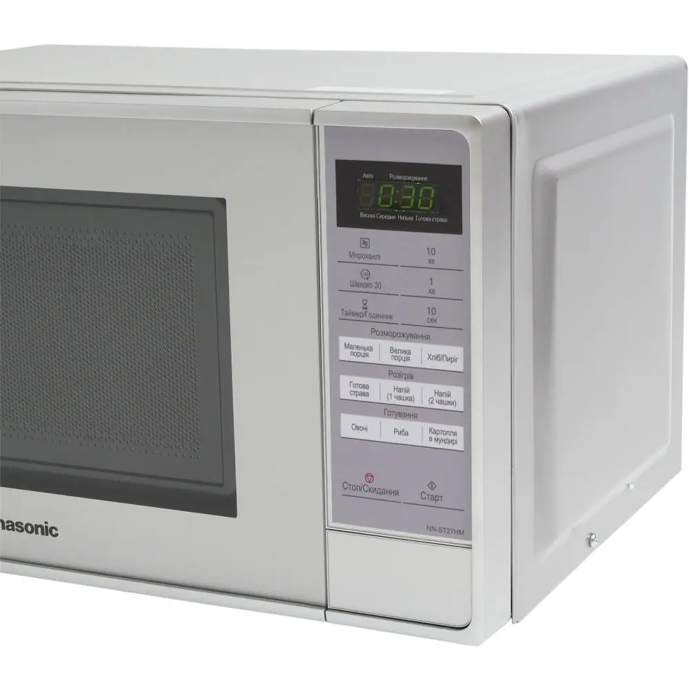 Мікрохвильова піч 20л, електр.управл., 800Вт, дисплей, сріблястий Panasonic kuh0015099 - фото 4