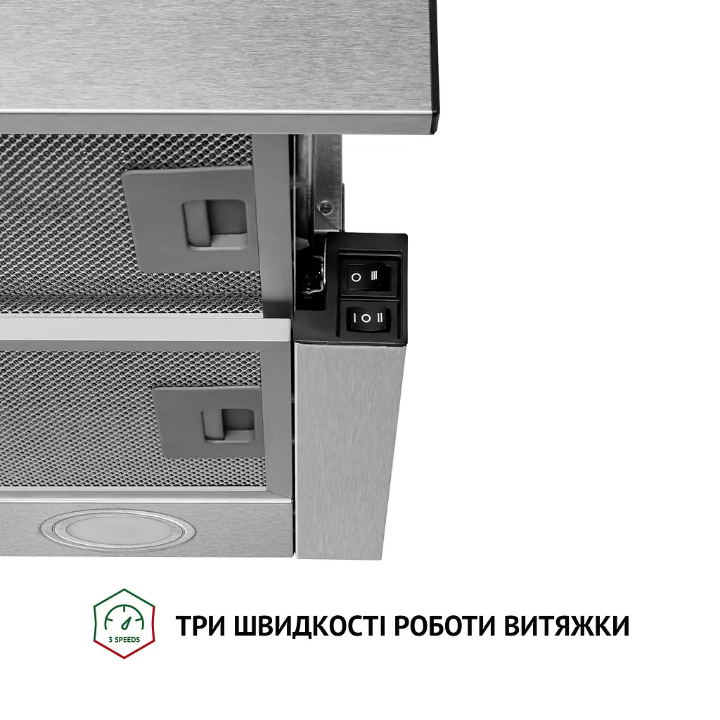 Витяжка телескопічна PERFELLI TL 6212 I 700 LED - фото 6