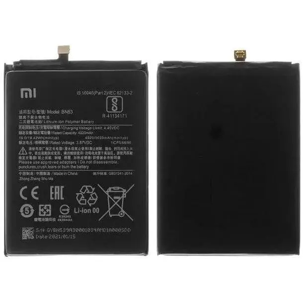 Акумулятор для Xiaomi Redmi Note 9 Pro / Note 10 Pro (BN53) - фото 2