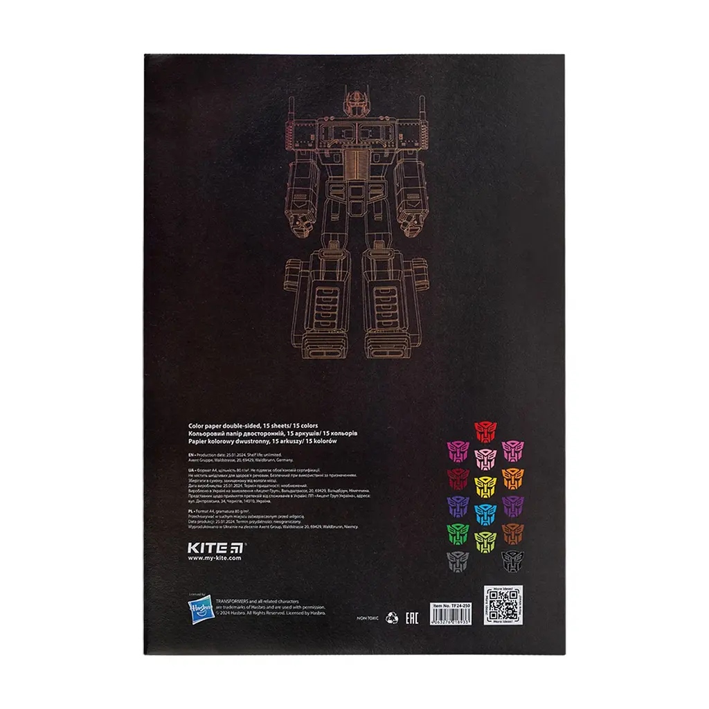 Кольоровий папір Kite А4 двосторонній Transformers 15арк/15 кол (TF24-250) - фото 4