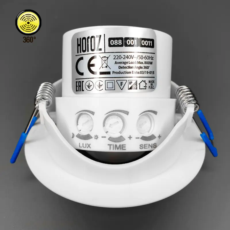 Датчик движения встроенный Horoz Electric Rover белый - фото 7