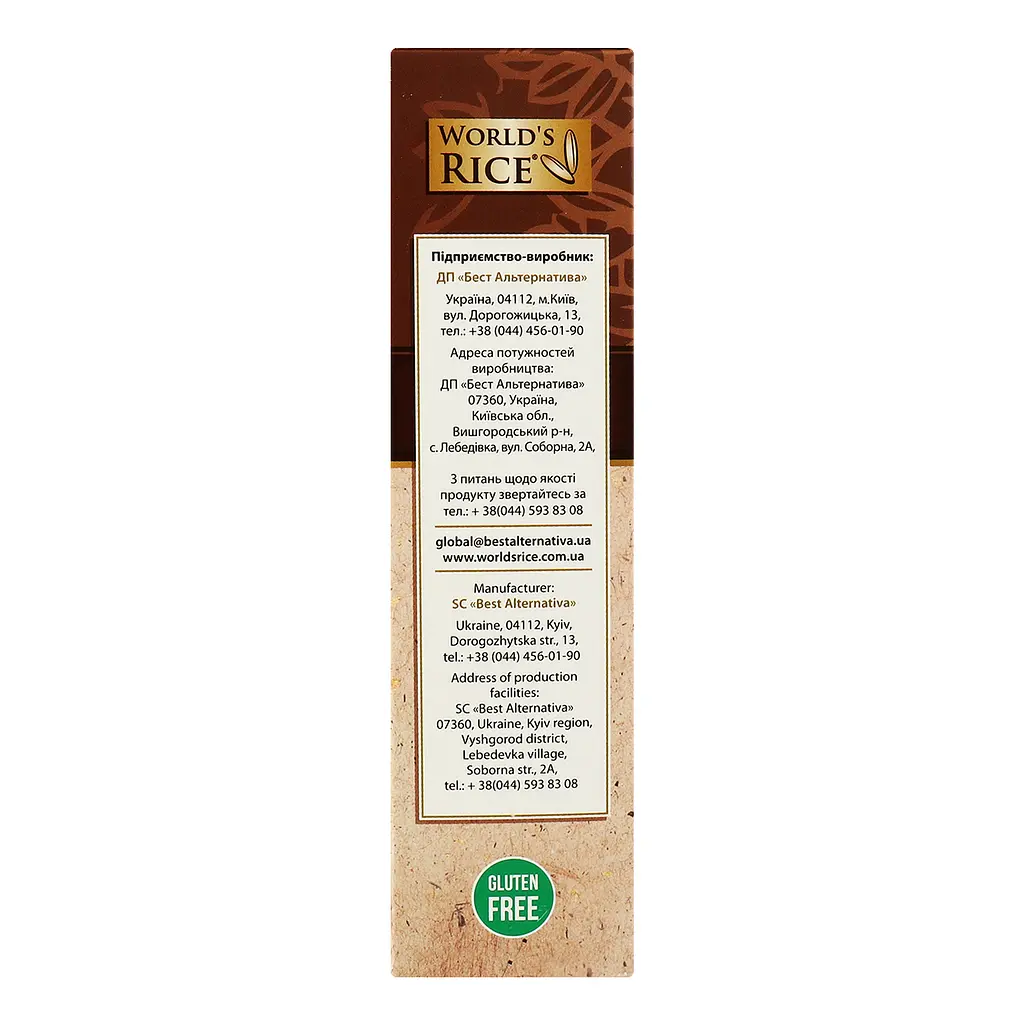 Рис Дикий и Натурал World's Rice 400 г (5 пакетиков по 80 г) - фото 4