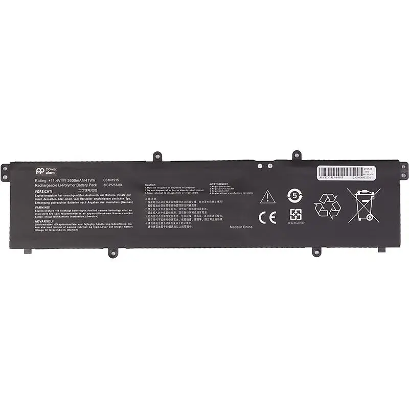 Акумулятор PowerPlant для ноутбуків ASUS ExpertBook B1400 (C31N1915) 11.4V 3600mAh (NB432417) - фото 2