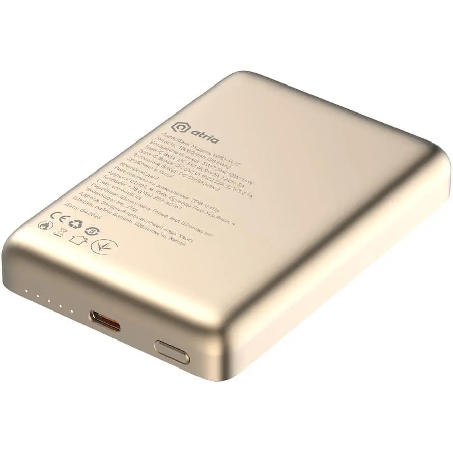 Павербанк ATRIA Magnetic Black 10 000 mAh / 15 Вт (WPD-W72G) - фото 6