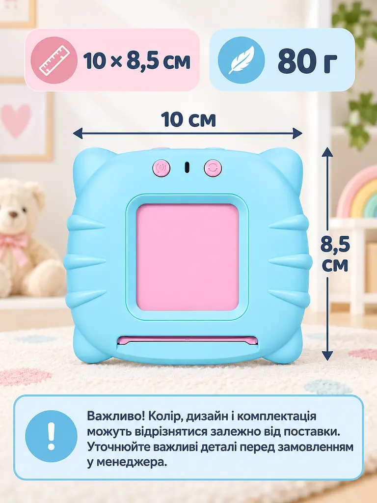 Дитячий інтерактивний планшет Монтессорі для вивчення англійської мови за картками 224 слова Блакитний (30409822) - фото 3