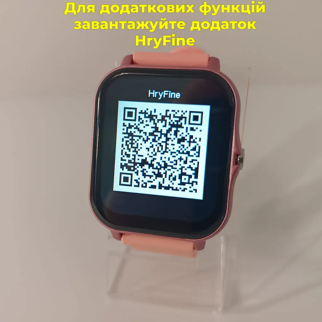 Смарт-годинник Smart Watch Y13 Bluetooth, встановлення власного фону. Колір рожевий - фото 8