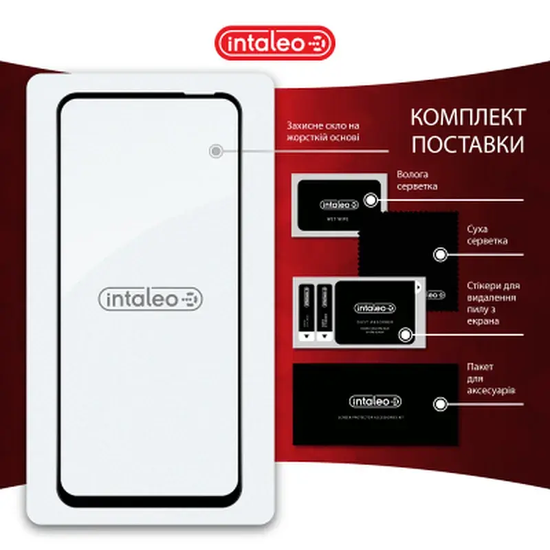 Скло захисне Intaleo Full Glue Infinix Hot 50i Black (1283126607332) - фото 8