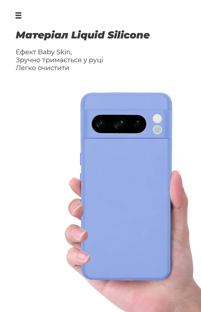 Чехол ArmorStandart ICON для Google Pixel 8 Pro Camera Cover Lavender - фото 7