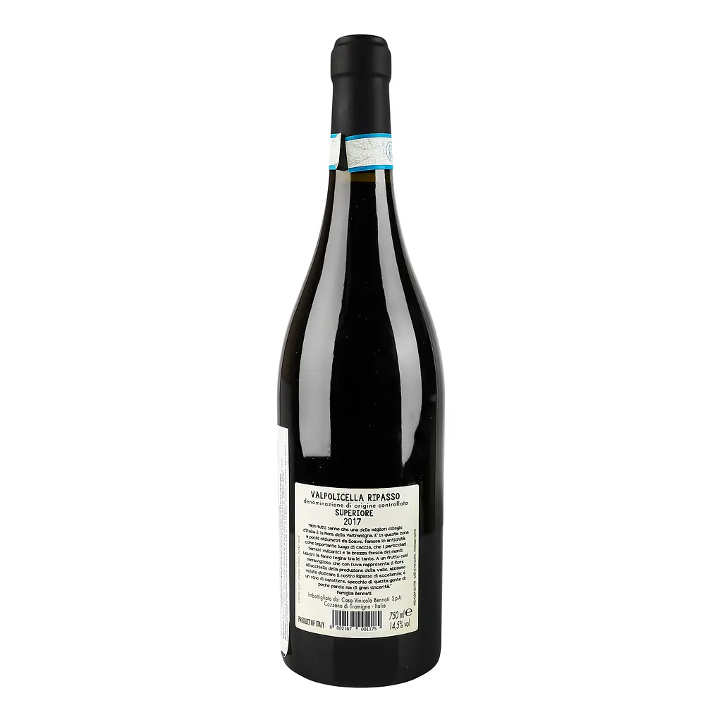 Вино Bennati Soraighe La Mora Valpolicella Superiore Ripasso червоне сухе 14.5% 0.75 л - фото 3