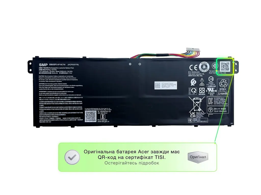 Акумулятор AP18C7M для ноутбука Acer SF314-59, SF316-51, Vero AV14-51, AV15-52, TMP215-54 3634 mAh (KT.00407.008), 3634 mAh - фото 2