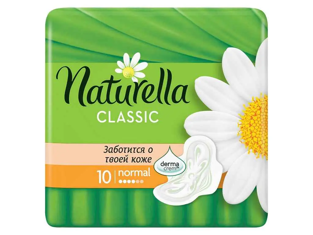 Прокладки гігієнічні NATURELLA 4 краплі Classic Normal 10шт - фото 2