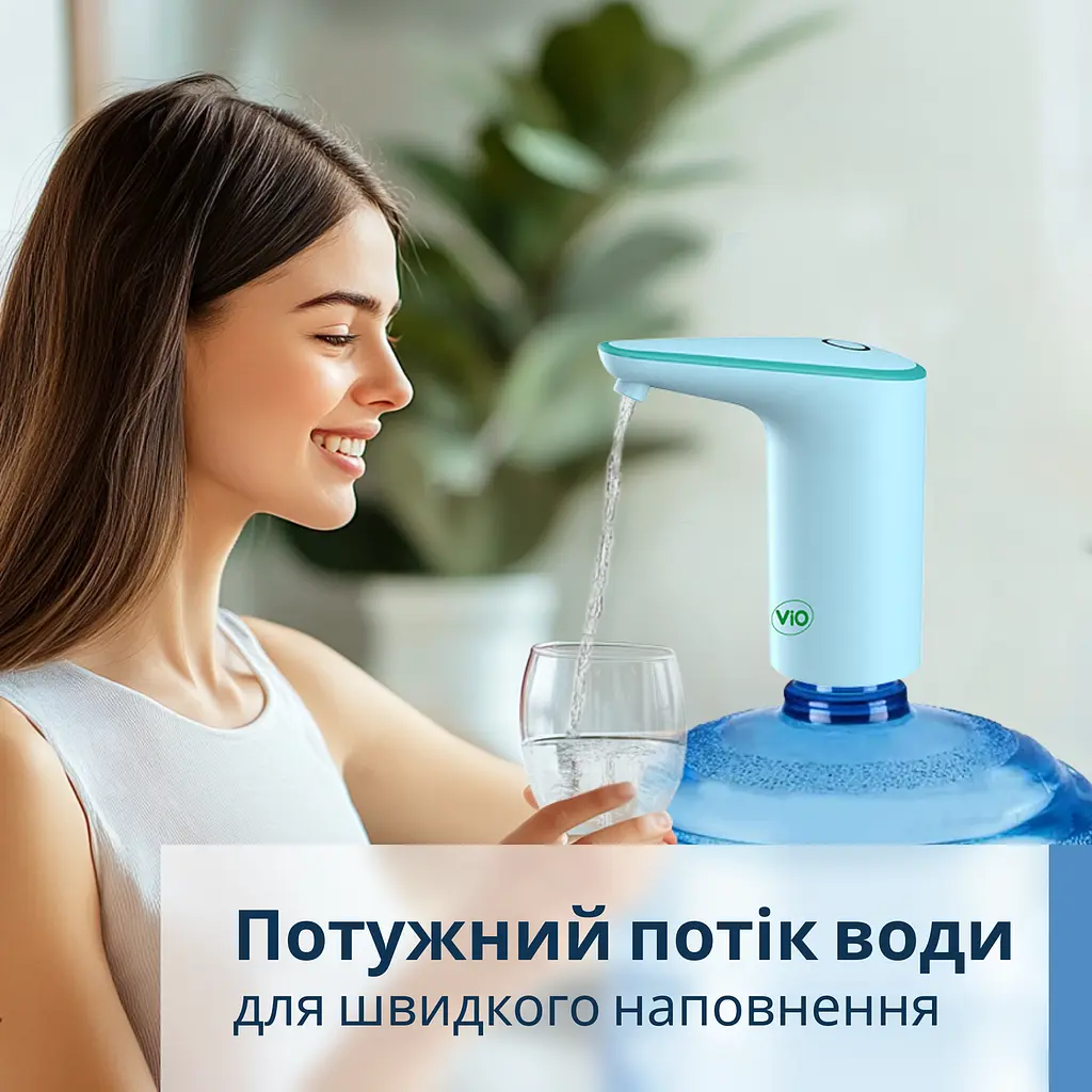 Електрична помпа для води ViO E11, блакитна - фото 7
