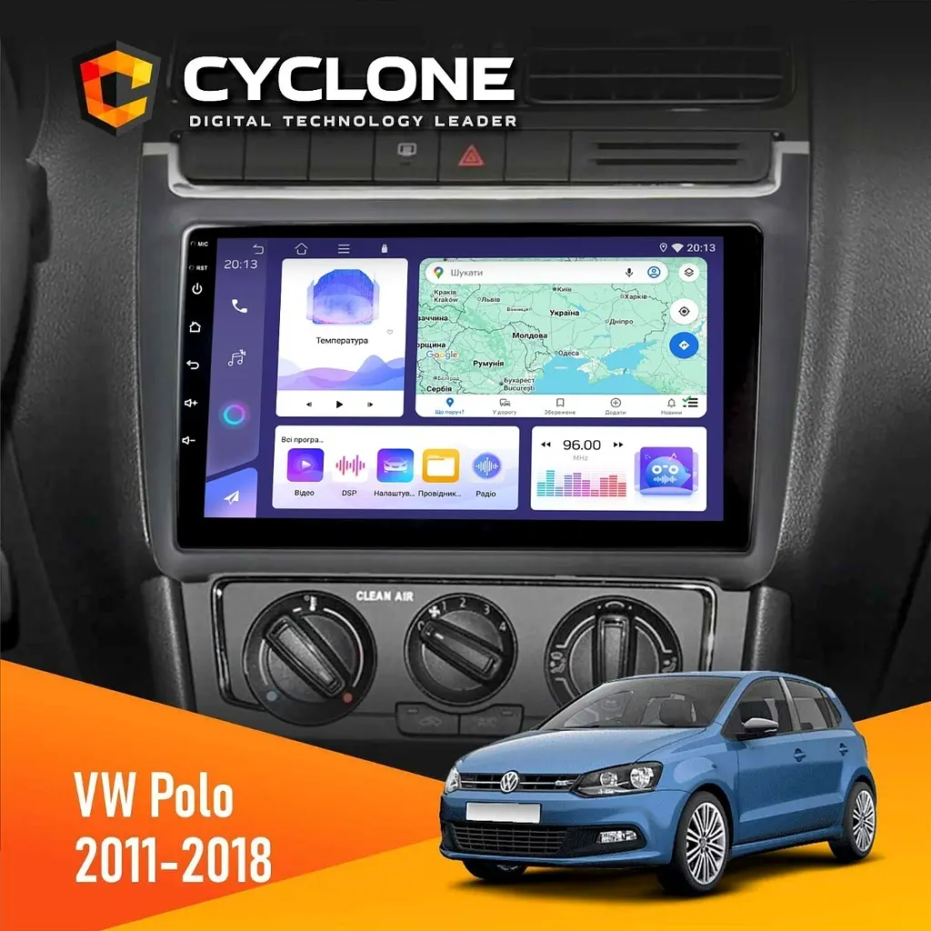 Штатна магнітола Volkswagen Polo 2011-2018 Cyclone C9-011 4x64, DSP Cyclone (НФ-00007174)