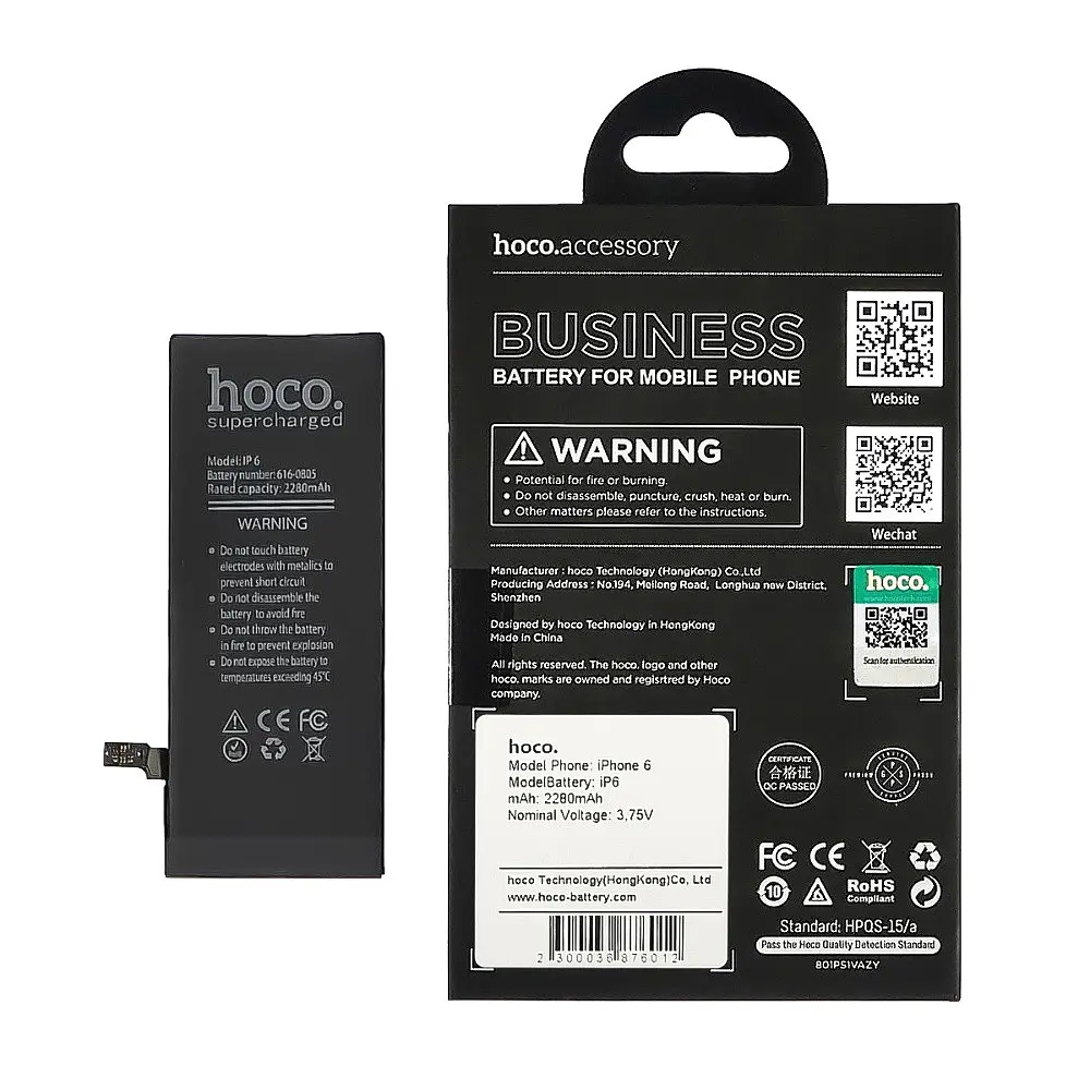 Аккумулятор Hoco для Apple iPhone 6, усиленный (2280mAh) - фото 2