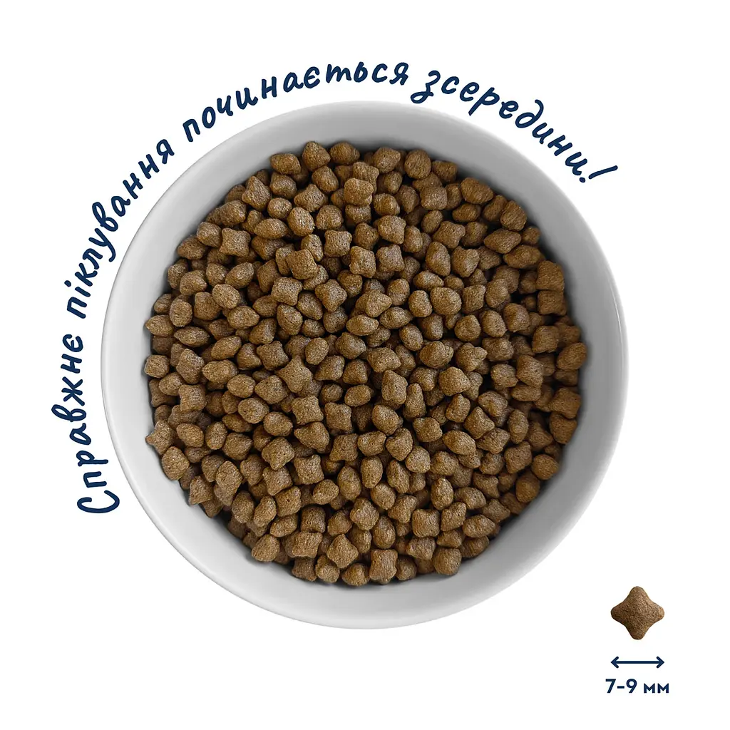 Беззерновий гіпоалергенний корм для малих порід собак Home Food з качкою та індичкою 10кг - фото 2