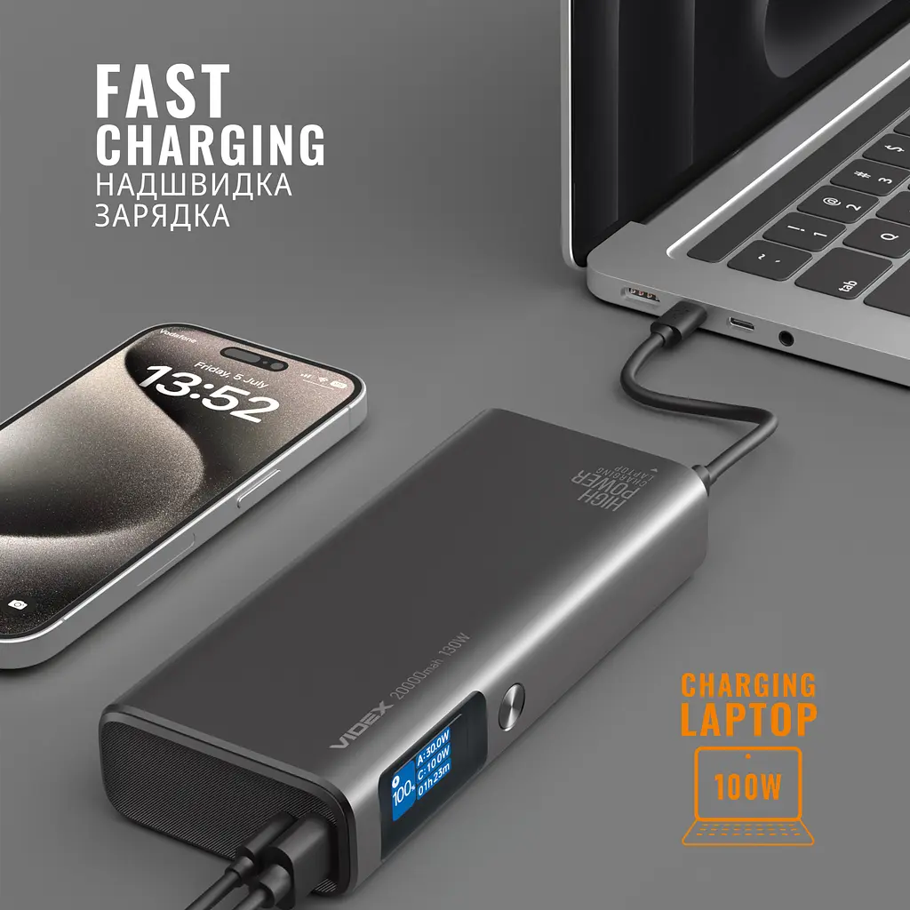 Павербанк 20000mAh VIDEX VPB-323 130W PD100W +Display VIDEX (28290-000) - фото 10