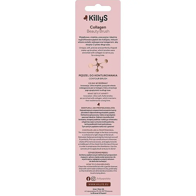 Профессиональная кисть для контурирования Killys Collagen Beauty Brush C2 (500454) - фото 2