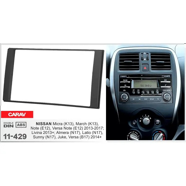 Перехідна рамка Nissan Carav 11-429 - фото 4