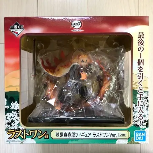 Фигурка Bandai Ichiban Kuji Клинок, уничтожающий демонов Кэдзюро Ренгоку Demon Slayer Kyojuro Rengoku 18 см BS DS KR 14 2 - фото 3