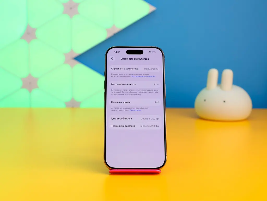 Смартфон Apple iPhone 16 Pro 128GB eSIM Desert Titanium (MYMC3) Б/У [158588] - фото 2