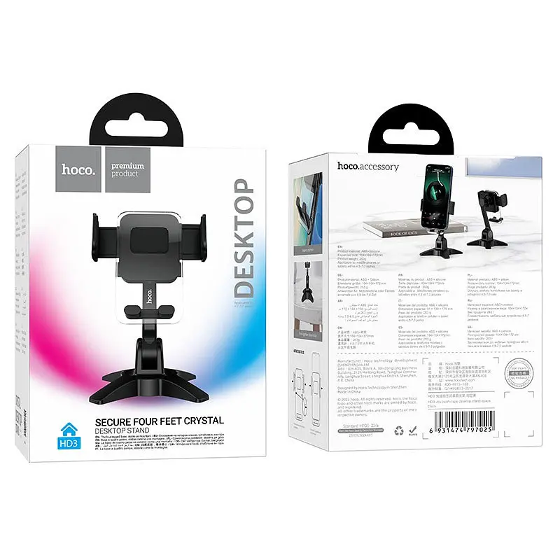 Тримач для телефону Hoco HD3 Joy push-type Space Black - фото 4