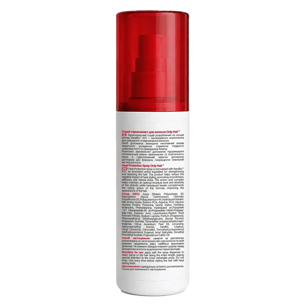 Спрей-термозахист для волосся Only Hair Heat Protection Spray, 100 мл - фото 3