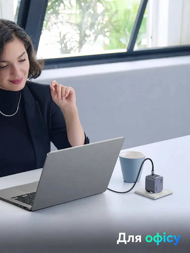Мережевий зарядний пристрій UGREEN Nexode Pro X707 2 порти USB-C до 45 Вт сумарно PD 3.0 QC 4.0+ PPS Samsung Super Fast Charging 2.0 (35008) - фото 13