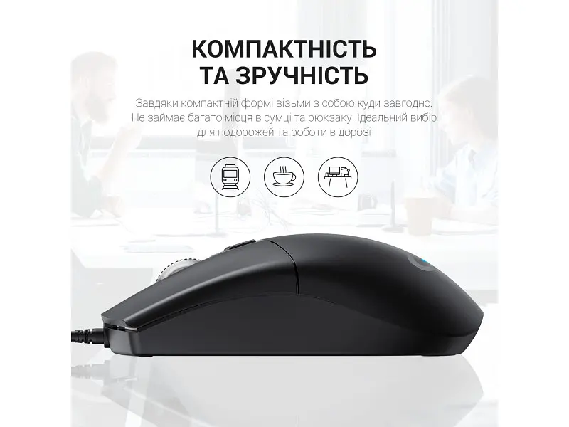 Миша OfficePro M115 USB Black - фото 7