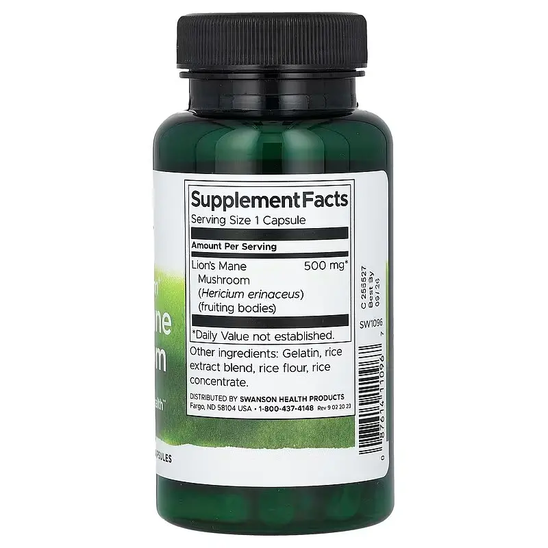 Гриби Full Spectrum Lion's Mane Mushroom 500 mg 60 капсул Swanson vit0006078 - фото 2