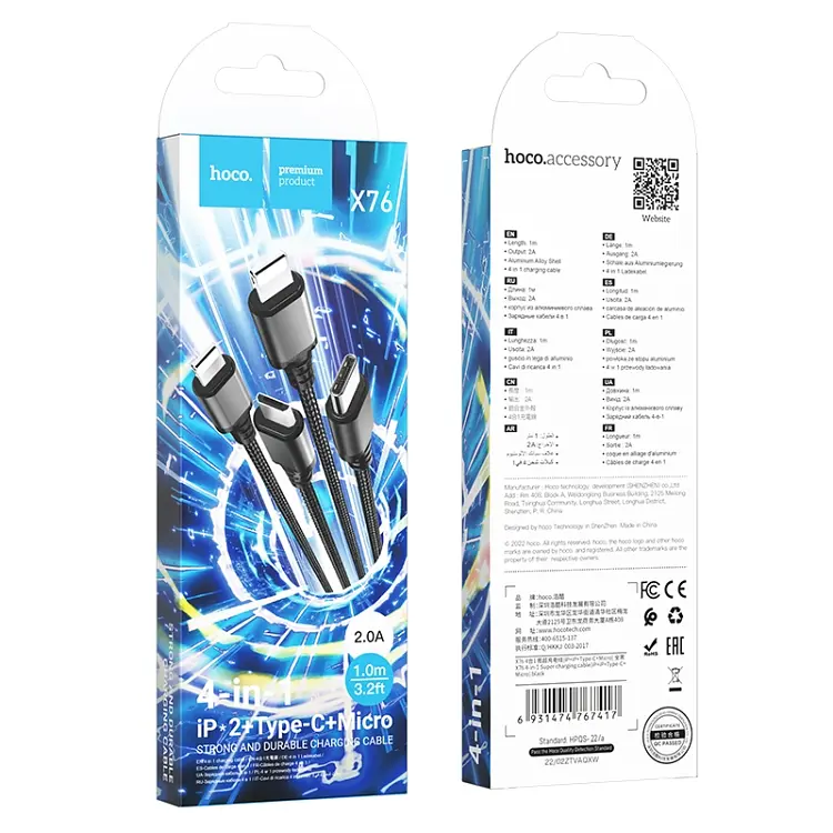Кабель Hoco X76 4-in-1 Super charging cable ( Type-C + Type-C + iP + Micro ) Black - фото 2
