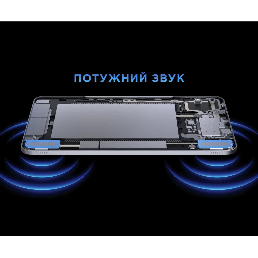 Планшет Pixus BigTab 13.4" 8/128GB LTE, gray (4897058532647) - фото 6