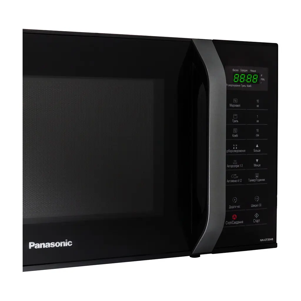 Мікрохвильова піч Panasonic NN-GT35HBZUE - фото 4