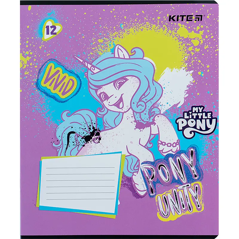 Набір зошитів Kite My Little Pony А5 в лінійку 12 аркушів 25 шт. (LP24-234) - фото 5