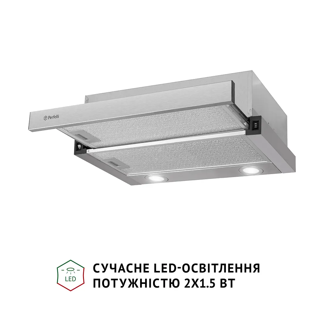 Витяжка телескопічна Perfelli TL 502 I LED - фото 8