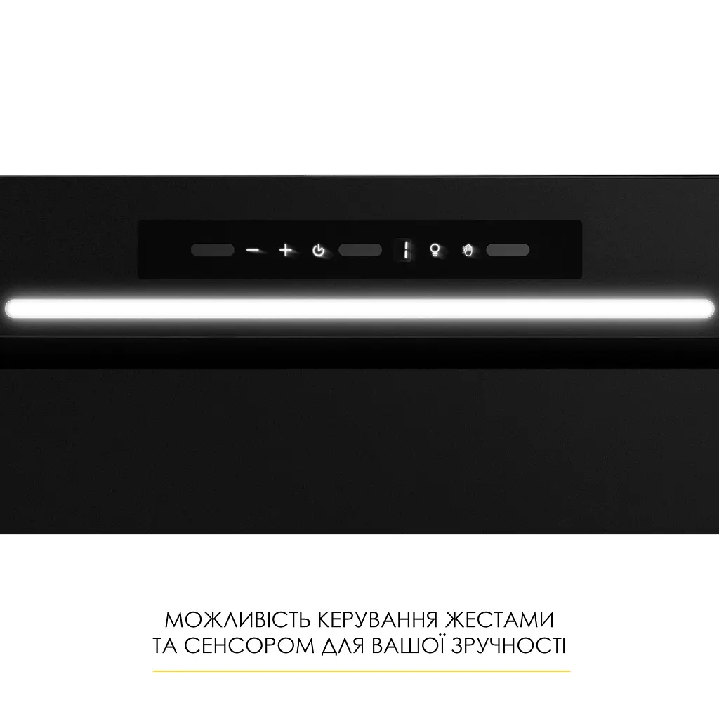 Витяжка повновбудована WEILOR LUMINA WBG 68 BLACK MATTE - фото 11