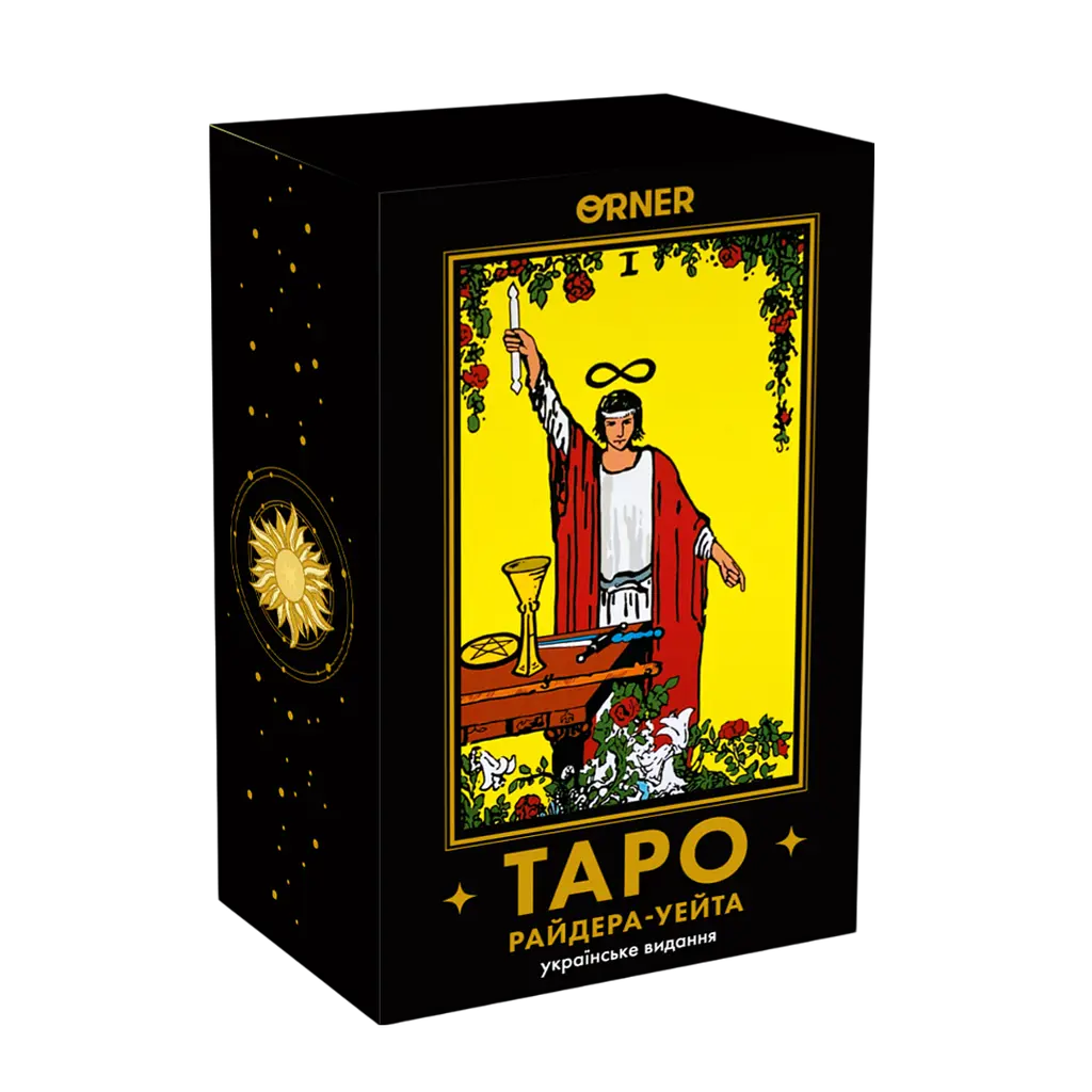 Карти Таро "Класична колода"