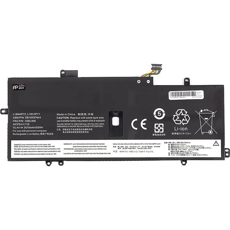 Акумулятор PowerPlant для ноутбуків LENOVO ThinkPad X1 Yoga 4th Gen (L18M4P72) 15.4V 3570mAh (NB482108)