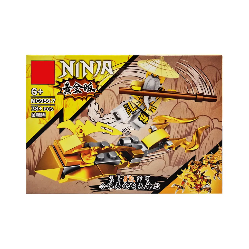 Конструктор Ninjago с фигуркой от 40 деталей (в ассортименте) - фото 8