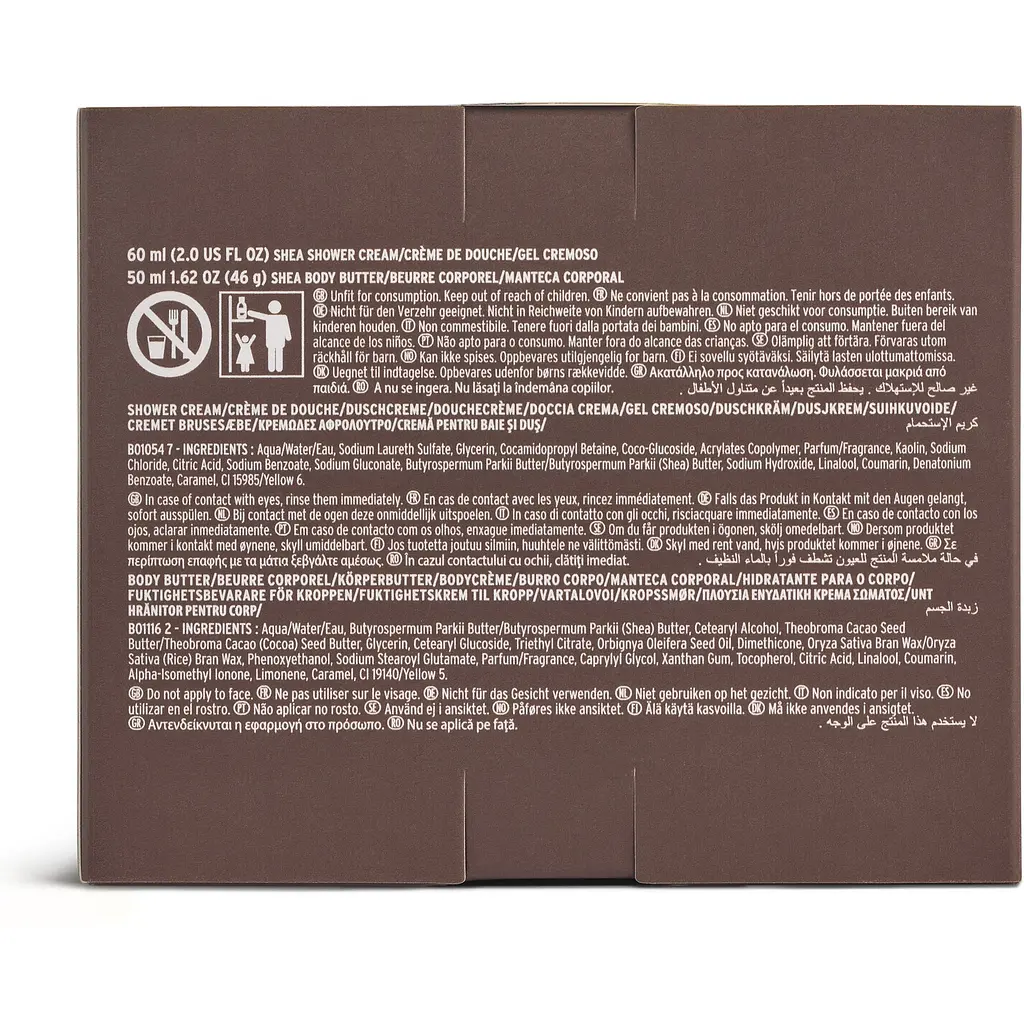 Уценка. Подарочный дуэт The Body Shop Ши: крем-гель для душа 60 мл + масло для тела 50 мл - фото 2