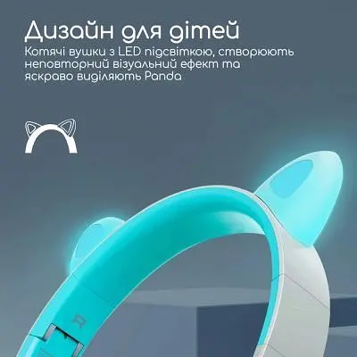 Наушники Promate Panda Aqua (panda.aqua) - фото 6