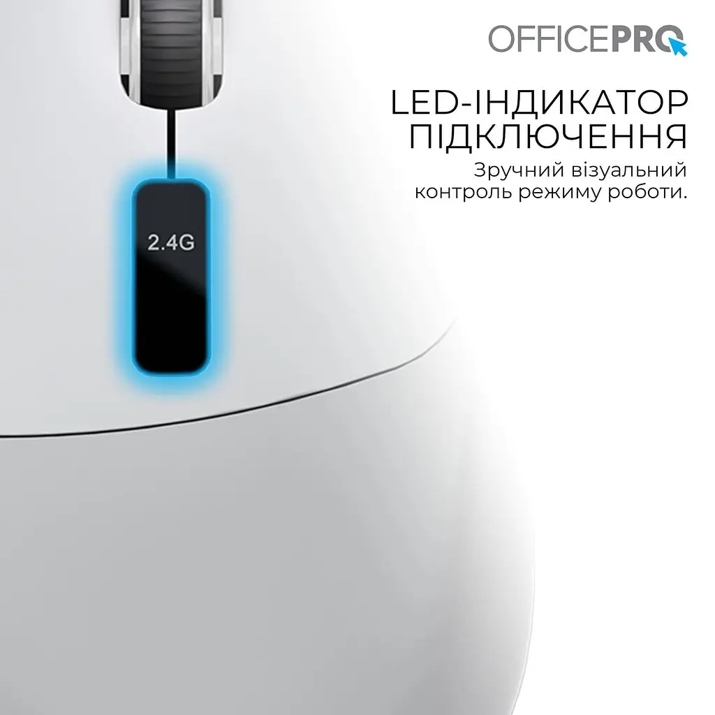 Мышь OfficePro M398G (M398G) - фото 6