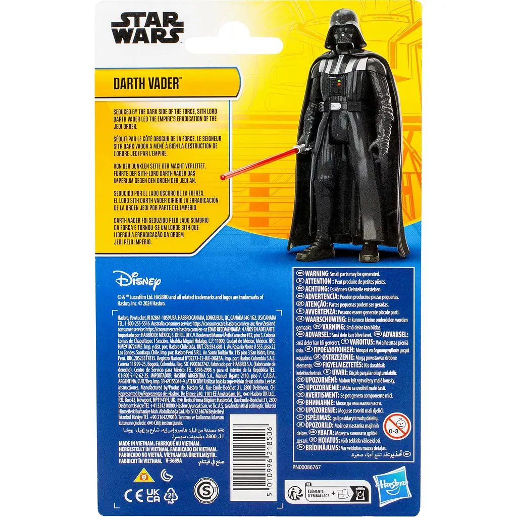 Іграшка-фігурка Hasbro Star Wars Darth Vader (1018474) - фото 4