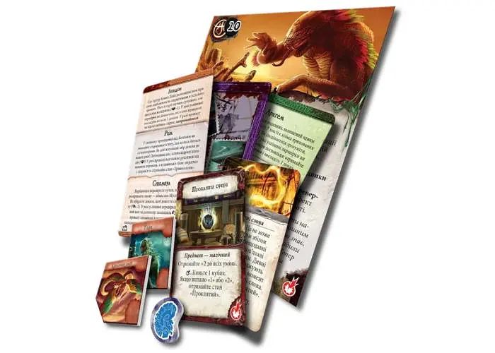 Настільна гра Geekach Games Прадавній жах. Забуті знання (Eldritch Horror: Forsaken Lore) (укр.) (GKCH0289) - фото 4