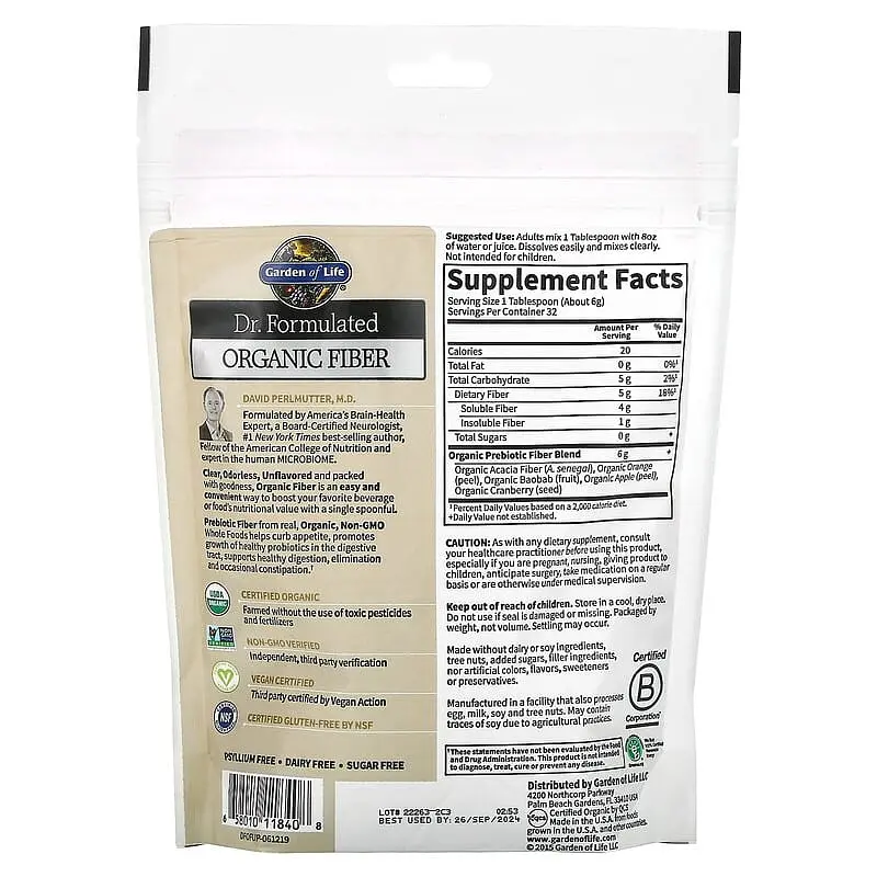 Клетчатка пребиотическая Garden of Life Prebiotic Fiber 192 г - фото 2