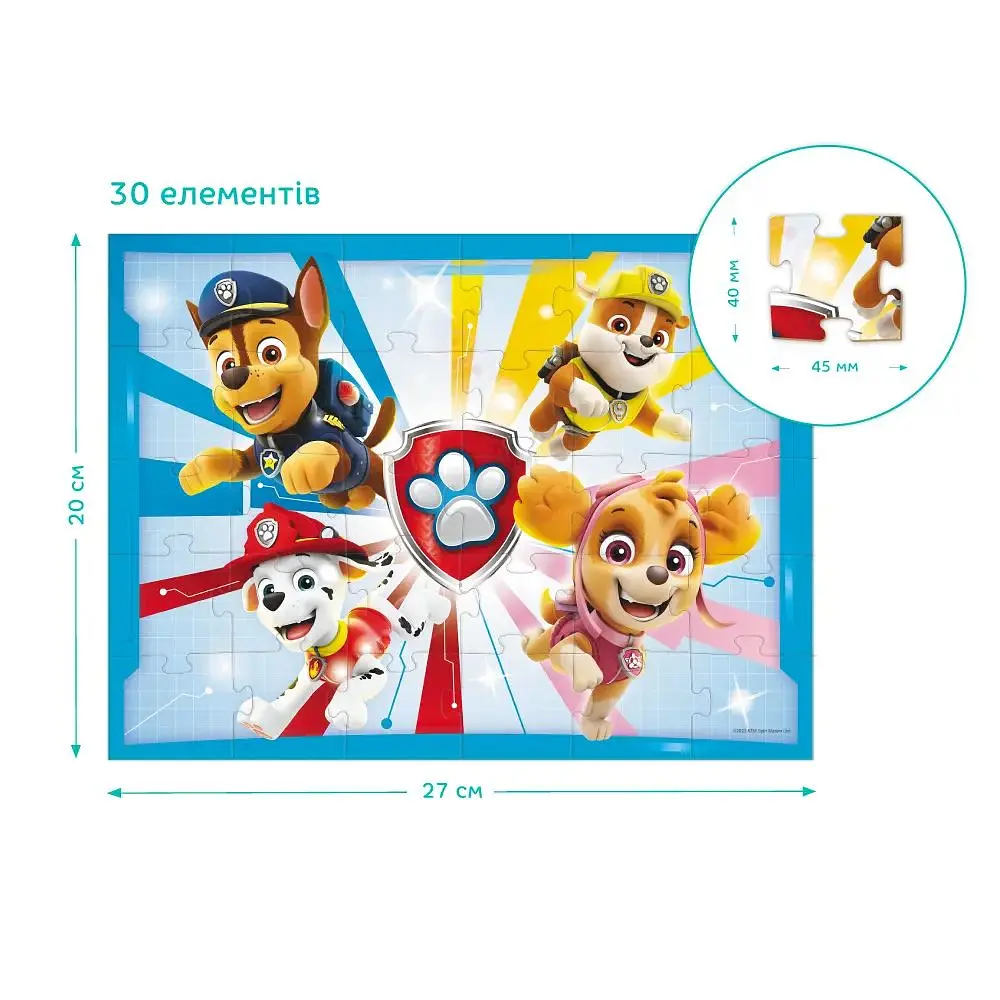 Пазл DoDo Paw Patrol, 30 елементів (200141) - фото 4