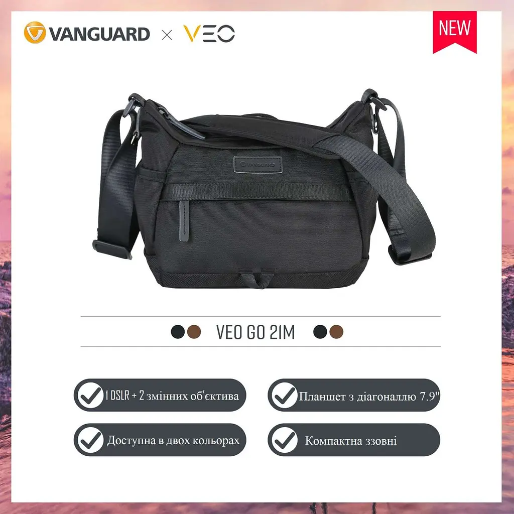 Сумка Vanguard VEO GO 21M Black (VEO GO 21M BK) - фото 9
