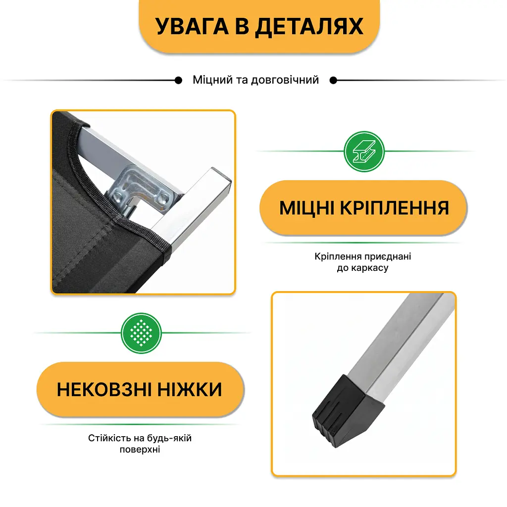 Армійська похідна розкладачка LEOBRO до 150 кг Чорна (LB-MC-B1-BLK) - фото 8