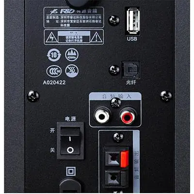 Акустическая система F&D R60BT - фото 4