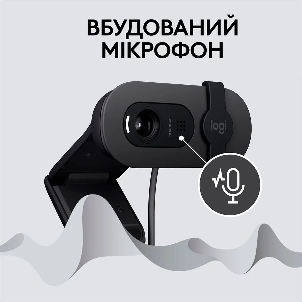 Веб-камера Logitech BRIO 100 Graphite (960-001585) [96682] - фото 10